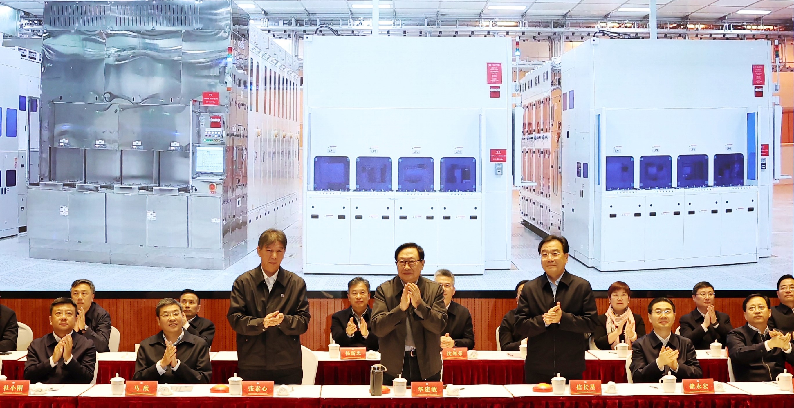 CA88手机客户端(官网)CA888会员登录入口