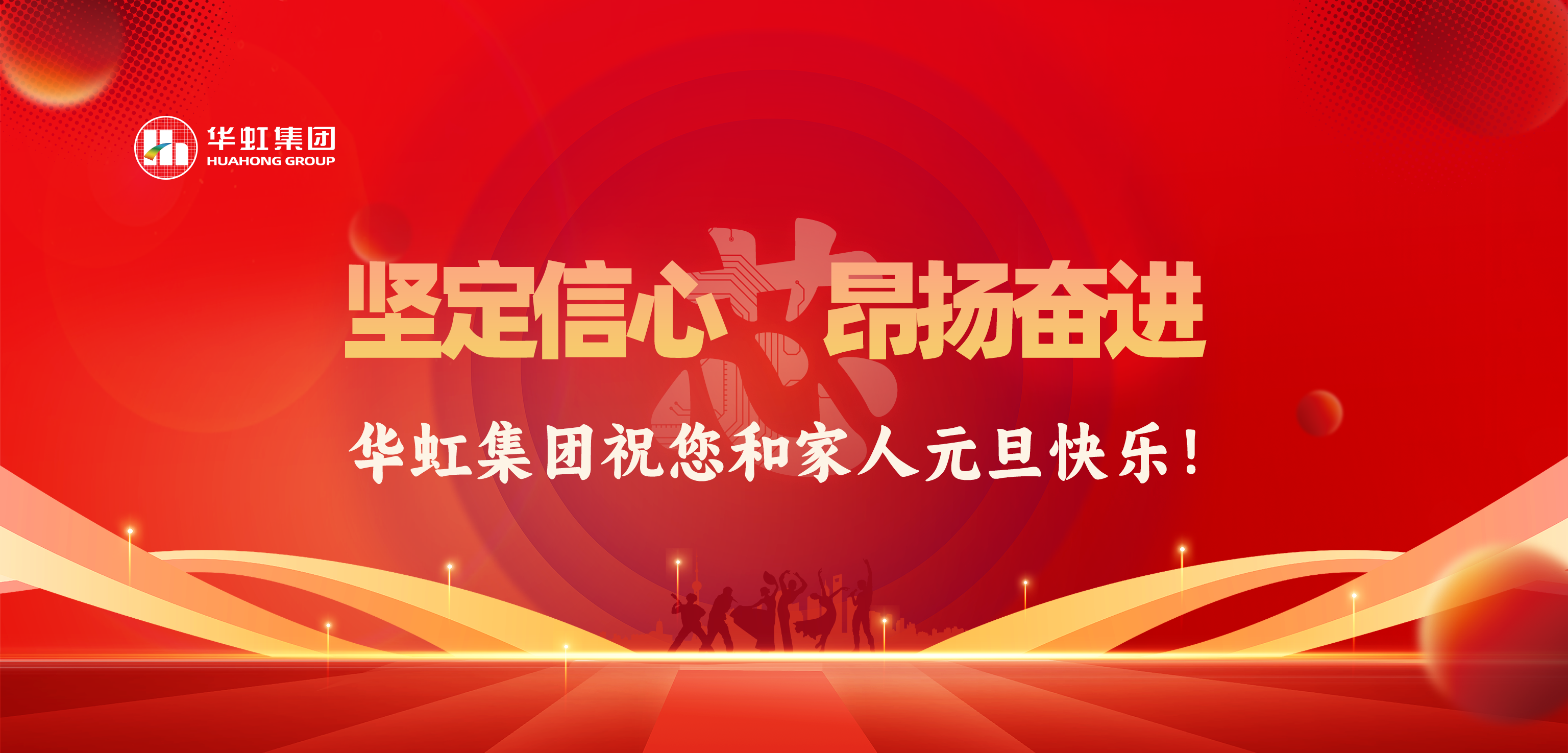 CA88手机客户端(官网)CA888会员登录入口